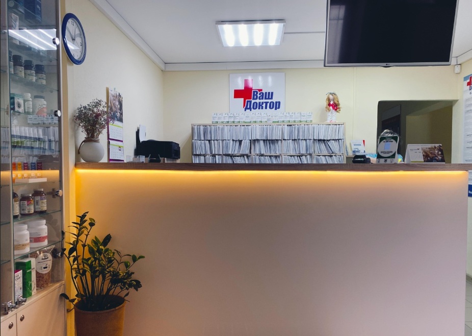 Галерея клиники